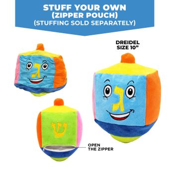 Build Your Own Plush Dreidel - Larger 10" without stuffing - YOM TOV FRIENDLY
