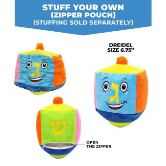 Stuff & Decorate Your Own Plush Dreidel (Zipper Pouch) Size 6.75"