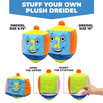 Build / Stuff Your Own Plush Dreidel or Dreidel Pouch (With Zipper) - 2 sizes! - YOM TOV FRIENDLY