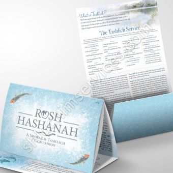 Laminated Shofar & Tashlich Guide - Ships From NV & PA