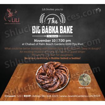 The Big Babka Bake Poster Design