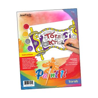 Torah Paint It