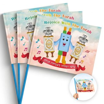 Laminated Torah Paper Flags