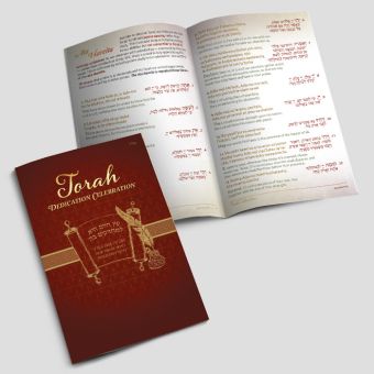 Red Torah Dedication Guide