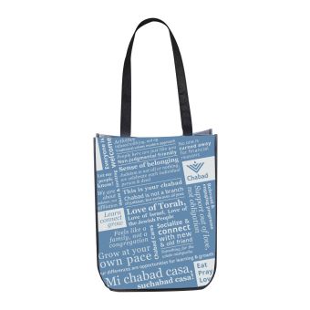 Blue Chabad Bag - for pick up in CH