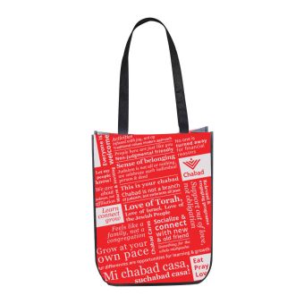 Red Chabad Bag - for pick up in CH
