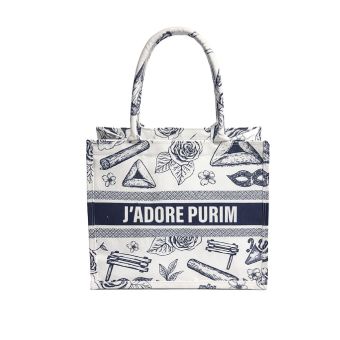Blue Cotton Canvas J'adore Purim Tote Bags - Ships from CA