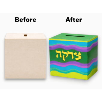 Decorate your own Wooden Tzedakah Box