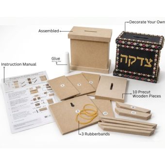 Build & Decorate Your Own Wooden Tzedakah Box - (4.6L x 2.9W x 4.4H)