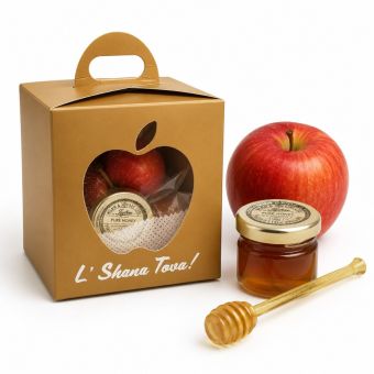 Shana Tova Cupcake & Treat Box
