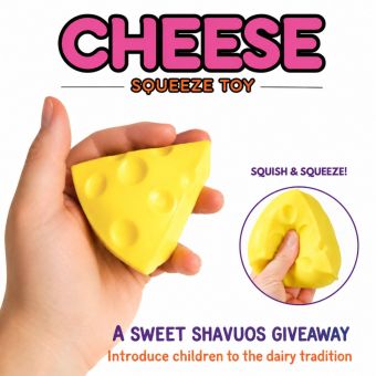 Preorder! Needoh-Like Cheese Squeeze Toy - A Sweet Shavuos Giveaway