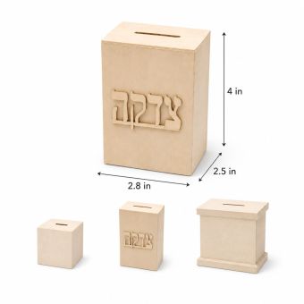 Paint Your Own Wooden Tzedakah Box - Creative DIY Craft for All Ages