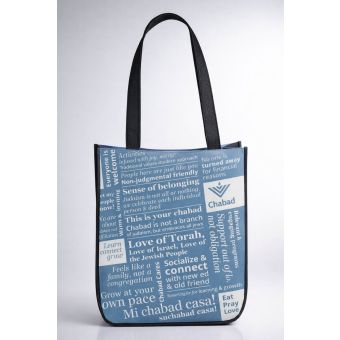 BLUE CHABAD BAG 