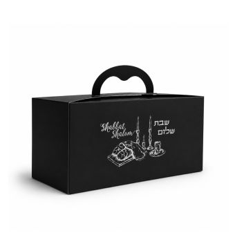 Shabbat Shalom Box Larger 10.75 x 5 x 4 with Handles & Gift Card