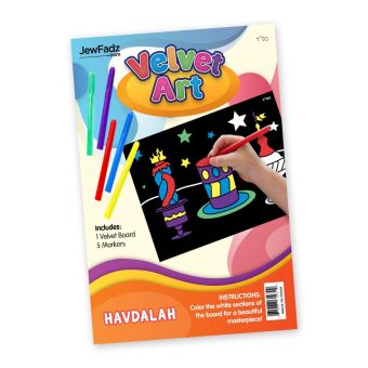 Havdalah Velvet art with markers 
