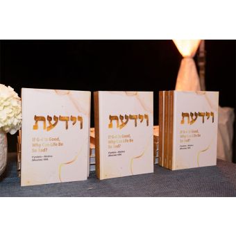 Vyodato-Moskva (Moscow) 1896 - Why do bad things happen to good people?