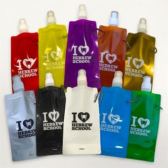 Foldable “I Love Hebrew School” Water Bottle – Available in 10 Aleph Champ Colors