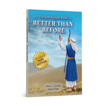 The Yom Kippur Book - Better Than Before - Regular