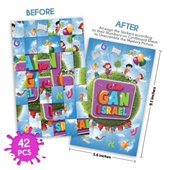 Camp Gan Israel puzzle kit with 42 stickers