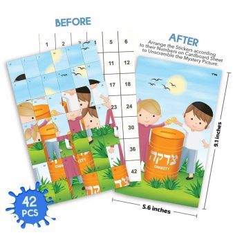 Tzedakah Sticker Puzzle Art