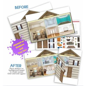 Jewish Home Sticker Scene by Chana Devora Solomon - Allowed on Shabbos & Yom Tov!