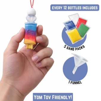 Torah Sand Art Bottle/Necklace with Sand [Complete Kit]