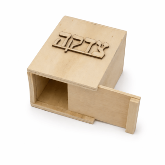 Paint your own Tzedakah Box - Display