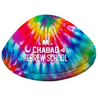 CHS Colorful Tie Dye Yarmulkas Size 5