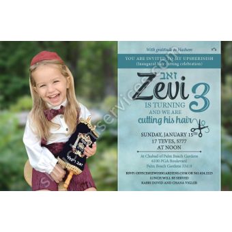 Upshernish Invitation Design