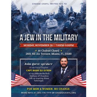Jew in the Military Eli Estrin Flyer Design