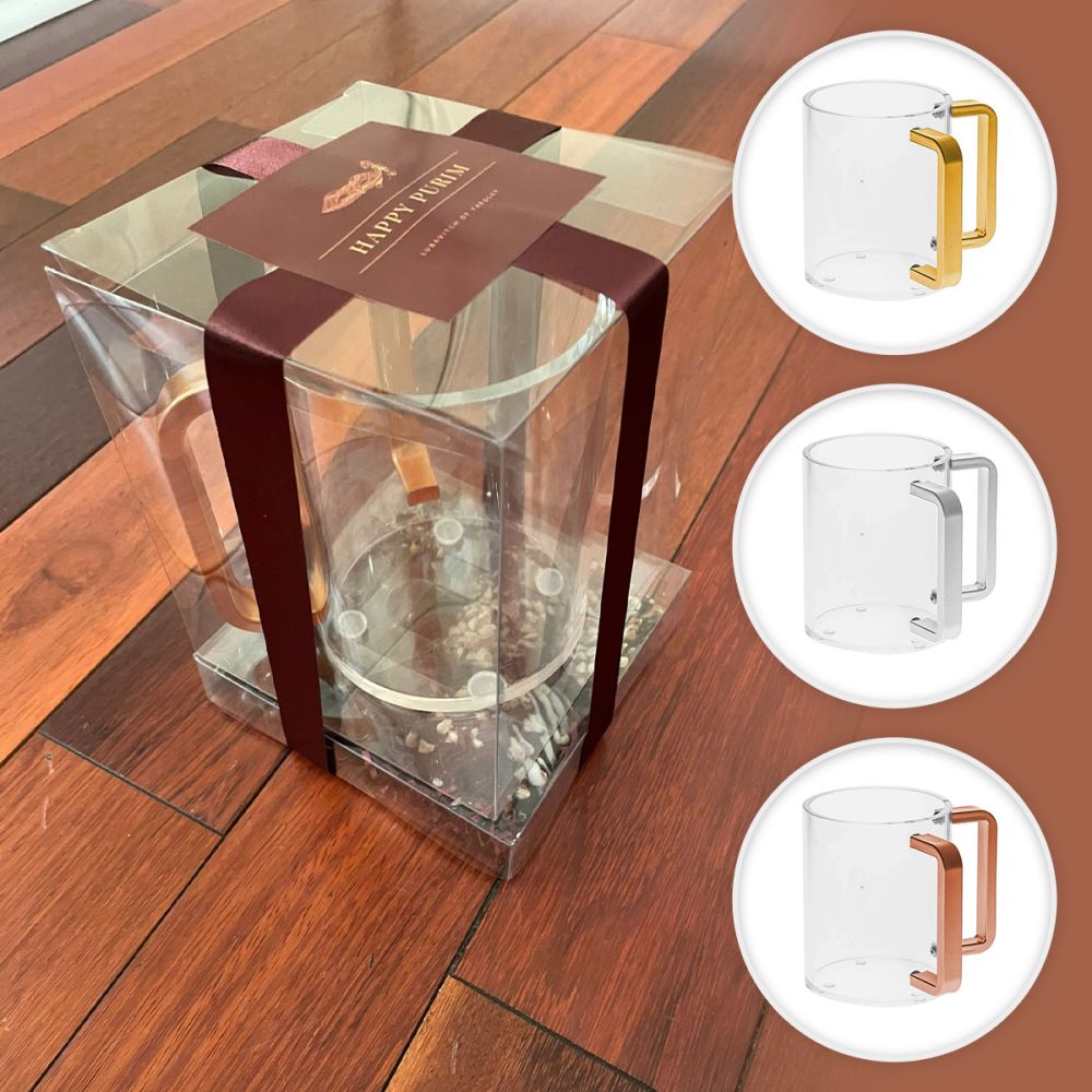 Lucite Hand Washing Cup, Dual Handle Cup, Jewish Ritual Negel Vasser